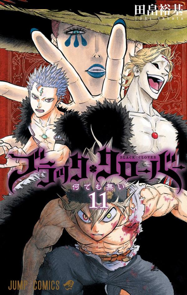 Black Clover