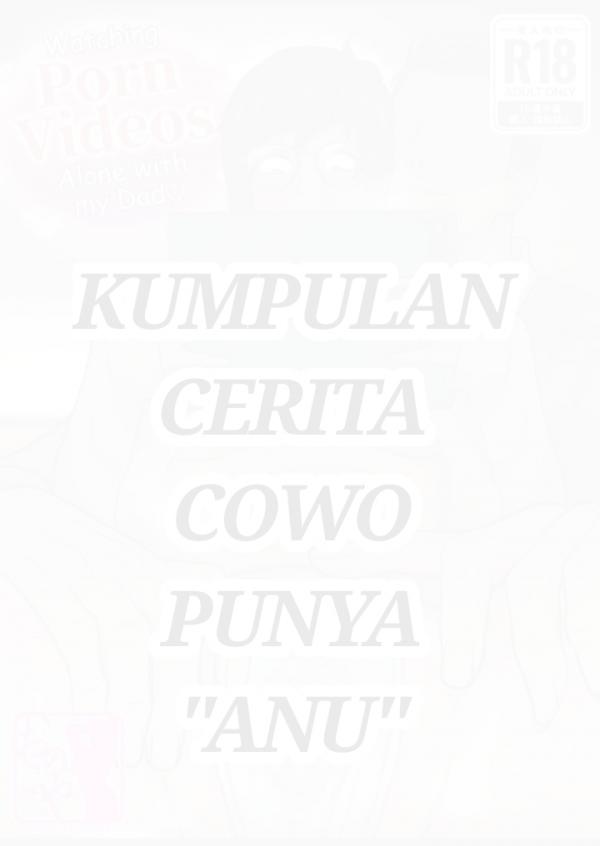 COWOK PUNYA ANU (FLOOSA)